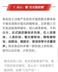 纤维的纤怎么写组词