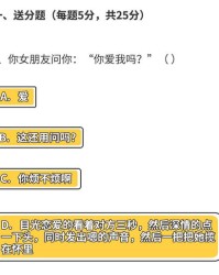 拎包的拎怎么组词