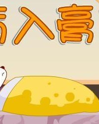 口乎怎么组词