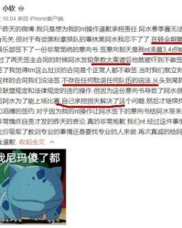 吓的读音组词(吓的读音与组词)