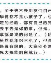 腋组词