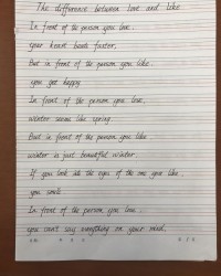 誊写的誊组词(誊抄的誊的组词)