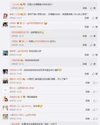 保洁阿姨的洁怎么组词呀