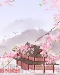 灭藤萝膝盖涛躲怎么组词