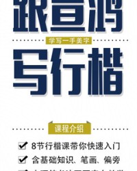 惜换偏旁组词(份换偏旁组新词)