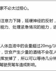 抽血的冲怎么组词