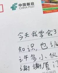 花骨朵儿的骨怎么组词