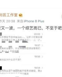 西安嫌怎么组词