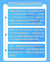 黄色的黄怎么组词嗯