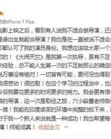 规则的喆可以怎么组词