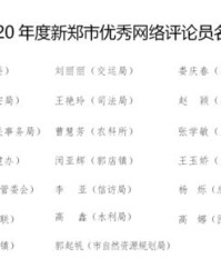 融怎么组词呢