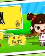 赵可以怎么组词