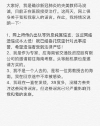 身边的香怎么组词