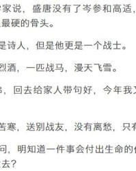 纪念爱你组词怎么写