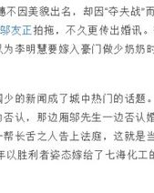 可怜的怜怎么组词