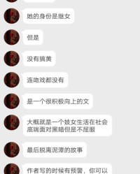 霄和肖怎么组词呀