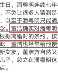 奈的组词是什么(嗅的组词是什么)