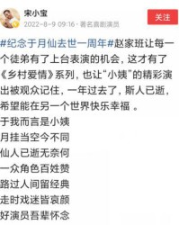 骆驼的落还能怎么组词