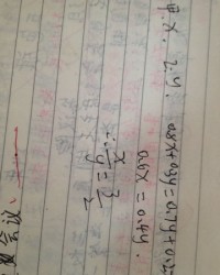 瓶中的瓶怎么组词