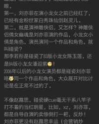 黑色的丝丝怎么组词