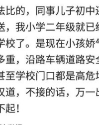 干了的草草怎么组词