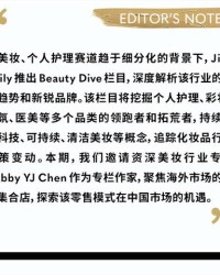 香铺的铺怎么组词