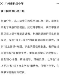 广大的广怎么组词