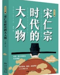 赖剥怎么组词