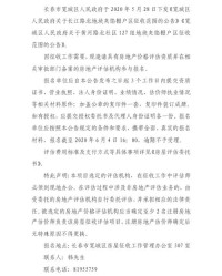 肢组词语(肢组词100个)