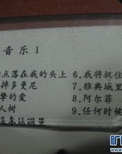 包和元怎么组词好听