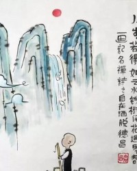 墨的组词