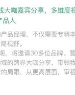 魔鬼的鬼怎么组词