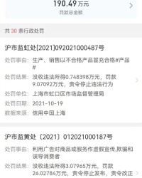 劣该怎么组词