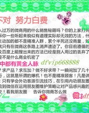 刚走的刚怎么组词