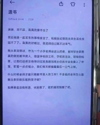 沉重的称怎么组词