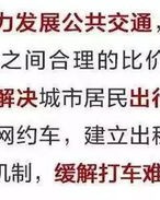 胸膛的胸用胸怎么组词