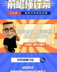 蚂蚁的蚂怎么组词简单的