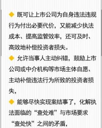 诺言的诺还可以怎么组词