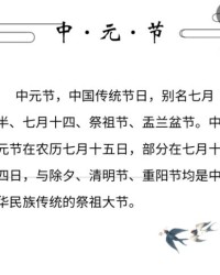 亲人的亲怎么写怎么组词