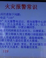 员工的园怎么组组词