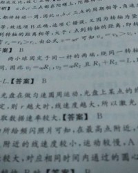 播放这怎么组词