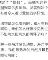 蛰嘴的咀怎么组词