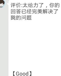 翁加偏旁组词(翁加偏旁组成新字组词)