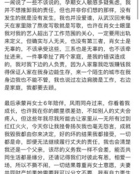 半阳的阳怎么组词