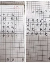 静静的静组词(静静的组词静静地有哪些)