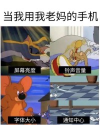 凎组词(凎组词和拼音)