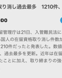 小度条件的件怎么组词