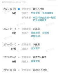啸和潇怎么组词好听