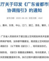 湛蓝的湛怎么组词