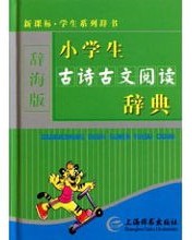 您好的凝怎么组词